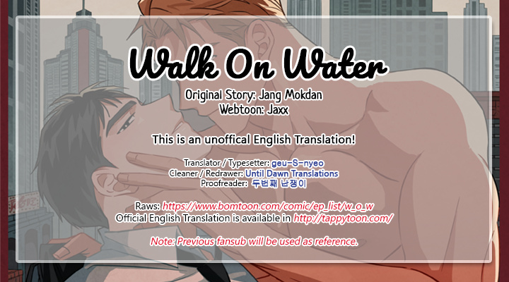 Walk On Water - Chapter 25