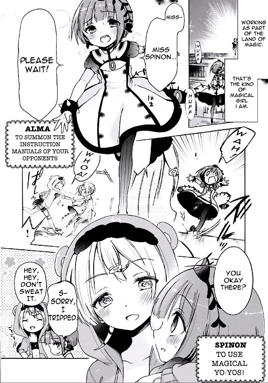 Mahou Shoujo Ikusei Keikaku Fp2 - Vol.1 Chapter 1