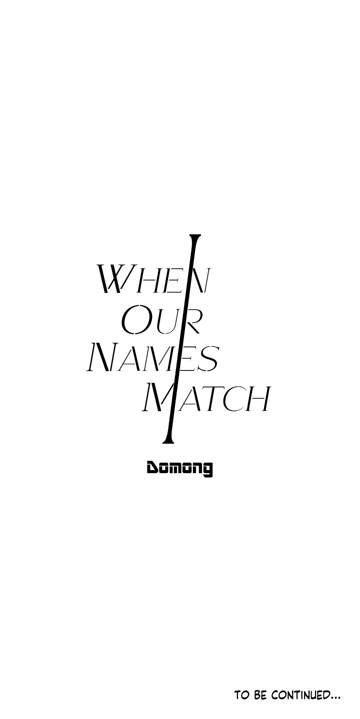 When Our Names Match - Chapter 5