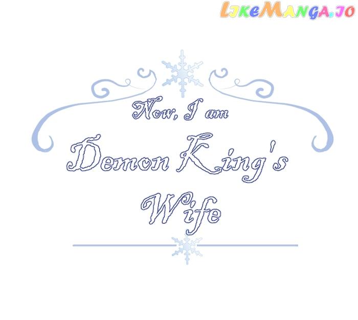 Now, I Am Demon King’s Wife - Chapter 118