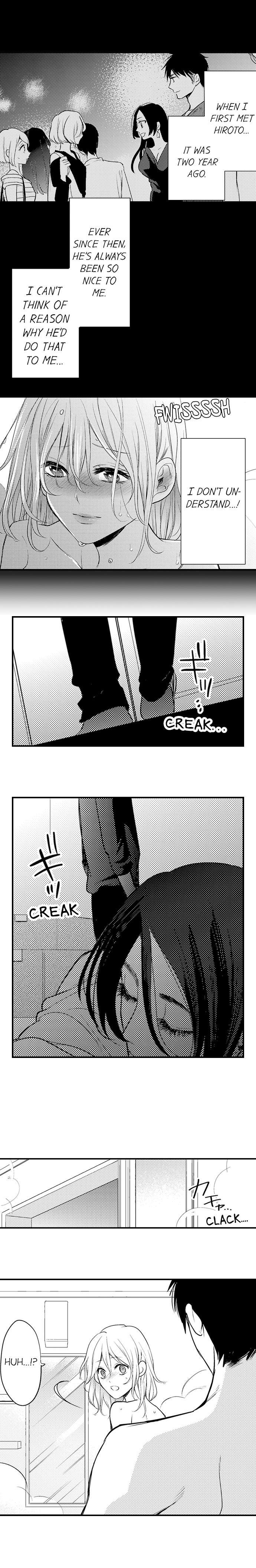 Netafuri Shitemo, Mudadakara - Chapter 7