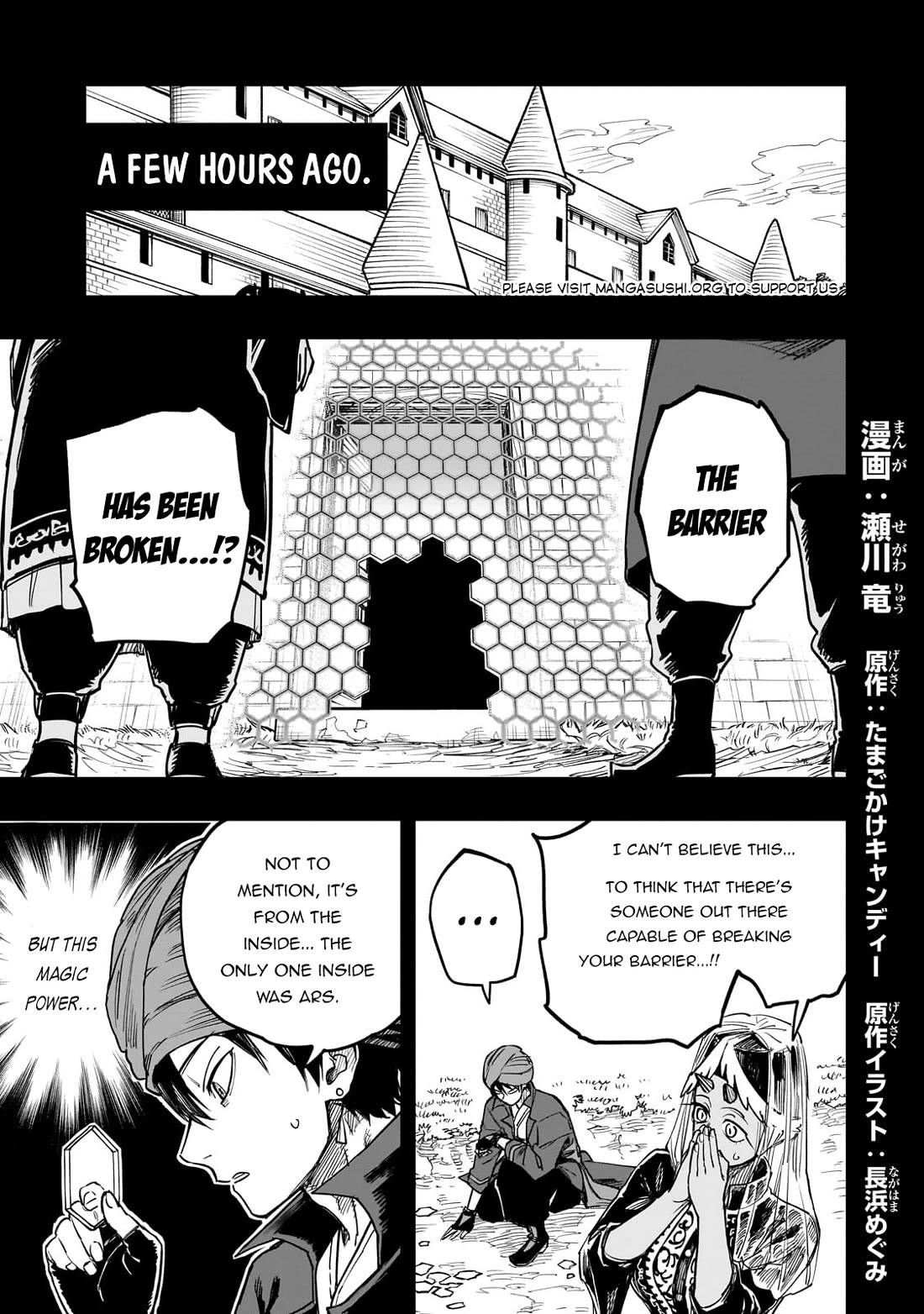 Reincarnated Devil’S Plan For Raising The Strongest Hero - Chapter 11: The Parents’ Back