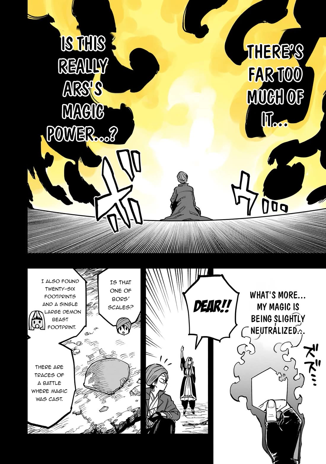 Reincarnated Devil’S Plan For Raising The Strongest Hero - Chapter 11: The Parents’ Back