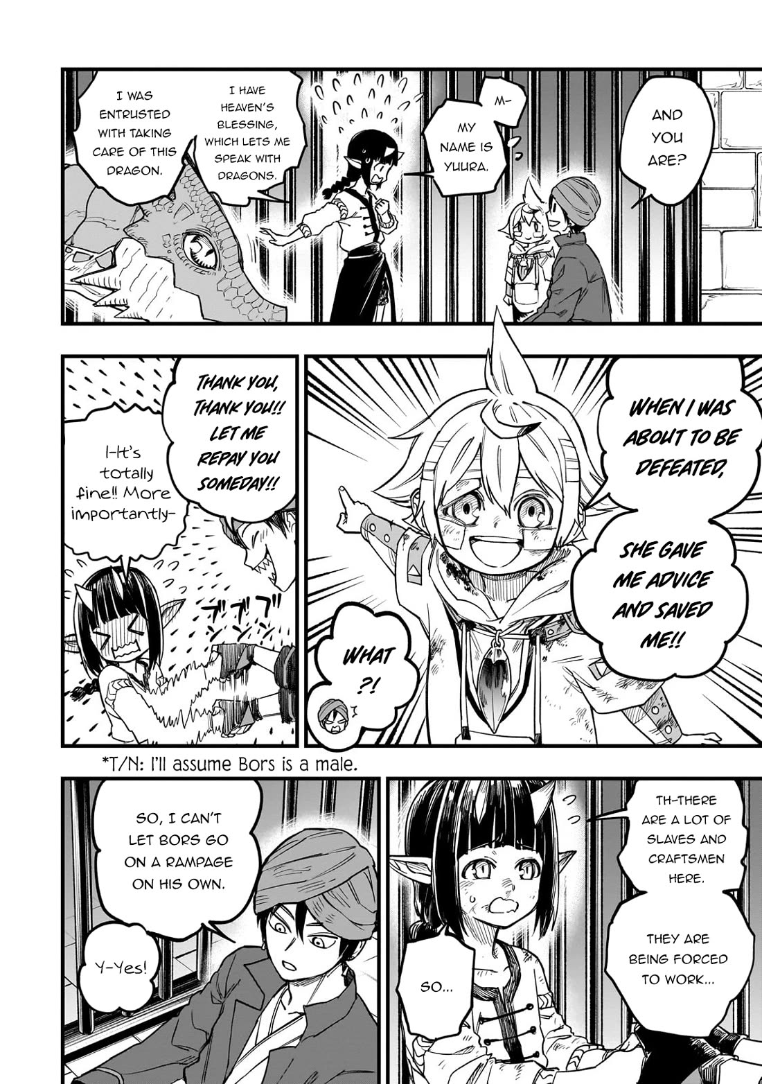 Reincarnated Devil’S Plan For Raising The Strongest Hero - Chapter 11: The Parents’ Back