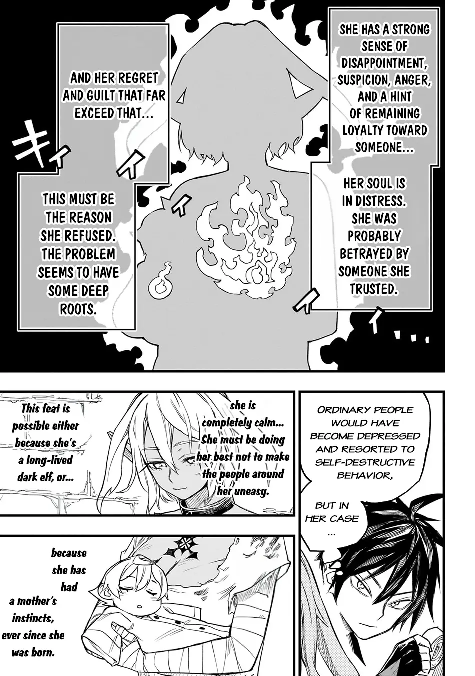 Reincarnated Devil’S Plan For Raising The Strongest Hero - Chapter 4: Mutual Interest