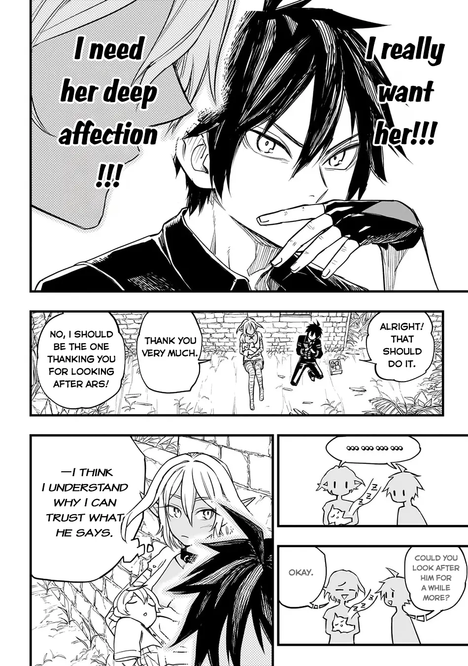 Reincarnated Devil’S Plan For Raising The Strongest Hero - Chapter 4: Mutual Interest