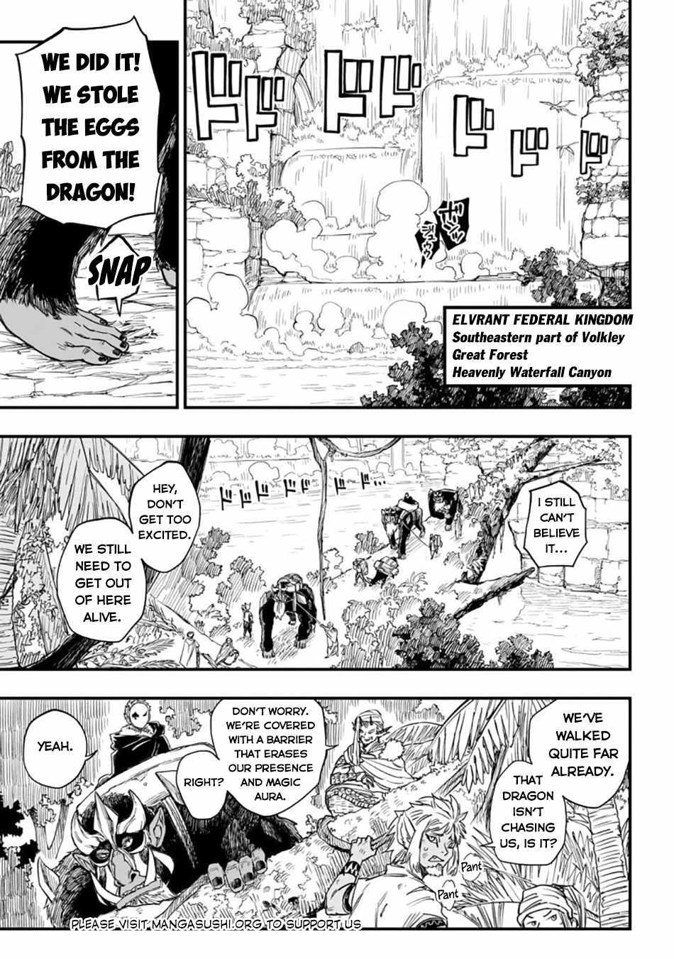 Reincarnated Devil’S Plan For Raising The Strongest Hero - Chapter 3