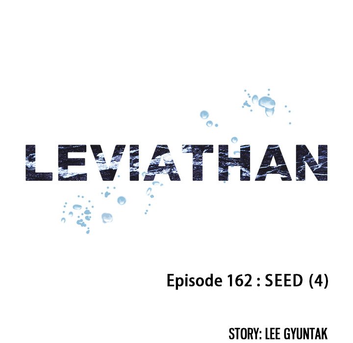 Leviathan (Lee Gyuntak) - Chapter 162