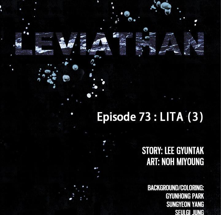 Leviathan (Lee Gyuntak) - Chapter 73