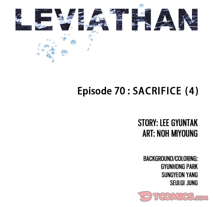 Leviathan (Lee Gyuntak) - Chapter 70