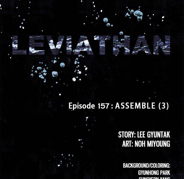 Leviathan (Lee Gyuntak) - Chapter 157