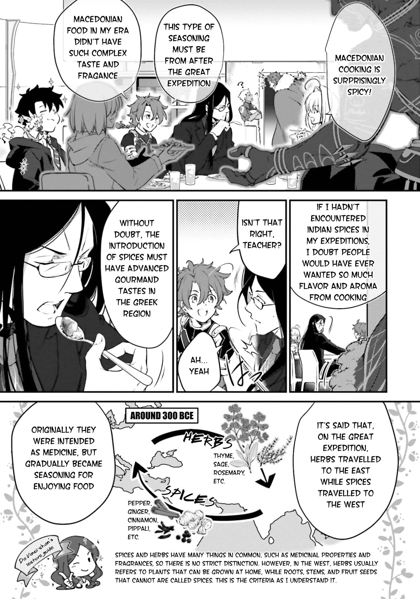 Fate/Grand Order - The Heroic Spirit Food Chronicles - Chapter 3: Ancient Oriental Food