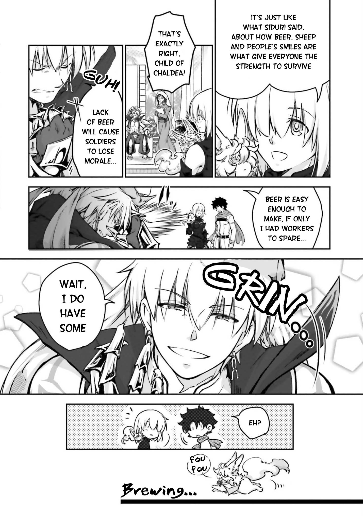 Fate/Grand Order - The Heroic Spirit Food Chronicles - Chapter 4.5: Uruk Meal