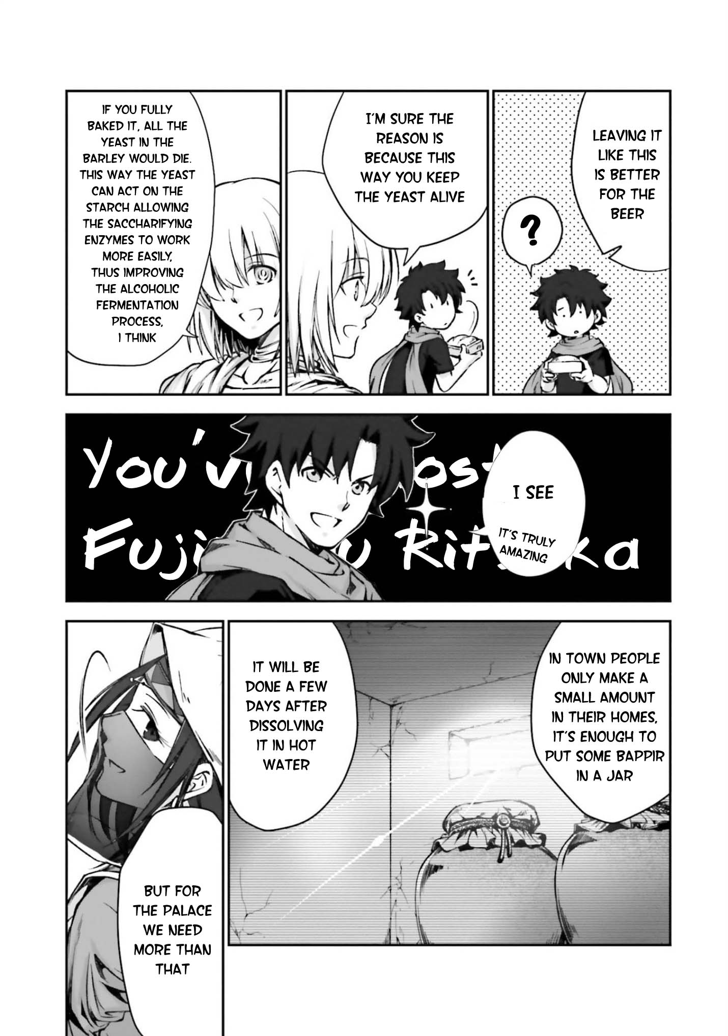 Fate/Grand Order - The Heroic Spirit Food Chronicles - Chapter 4.5: Uruk Meal