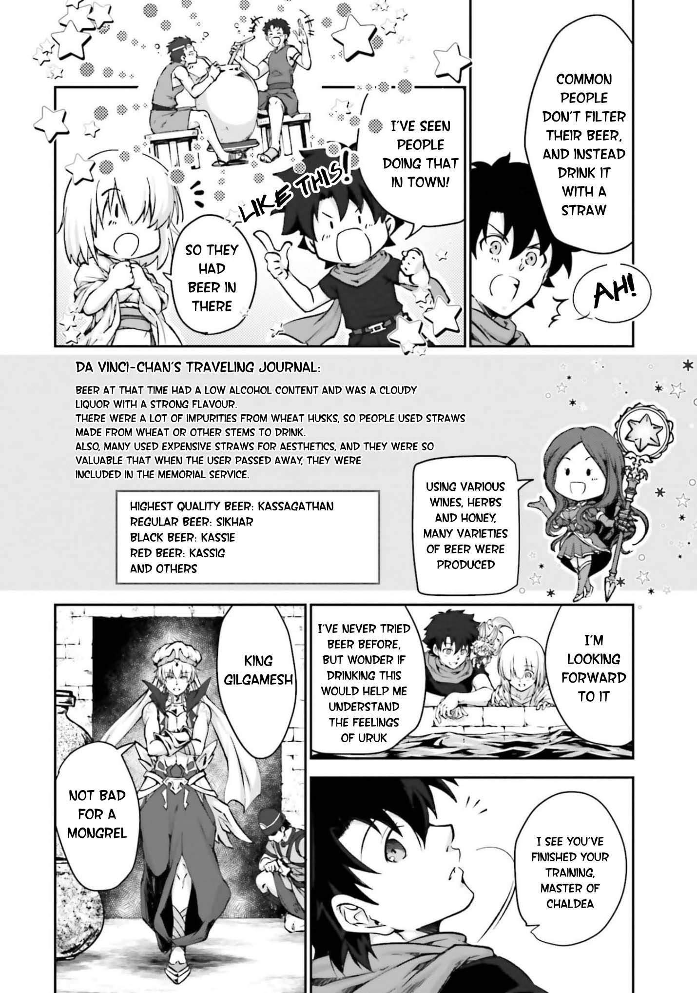 Fate/Grand Order - The Heroic Spirit Food Chronicles - Chapter 4.5: Uruk Meal