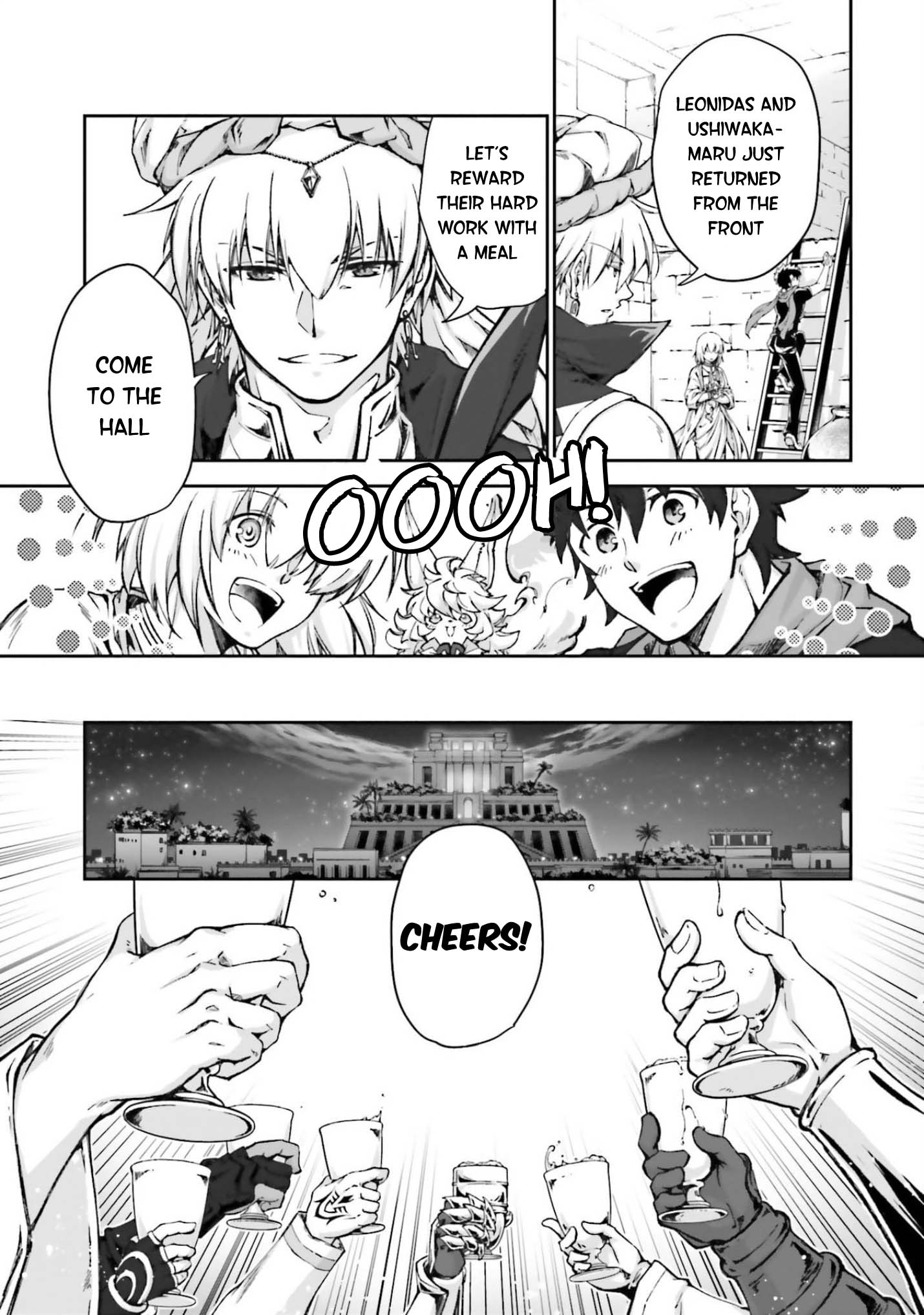 Fate/Grand Order - The Heroic Spirit Food Chronicles - Chapter 4.5: Uruk Meal