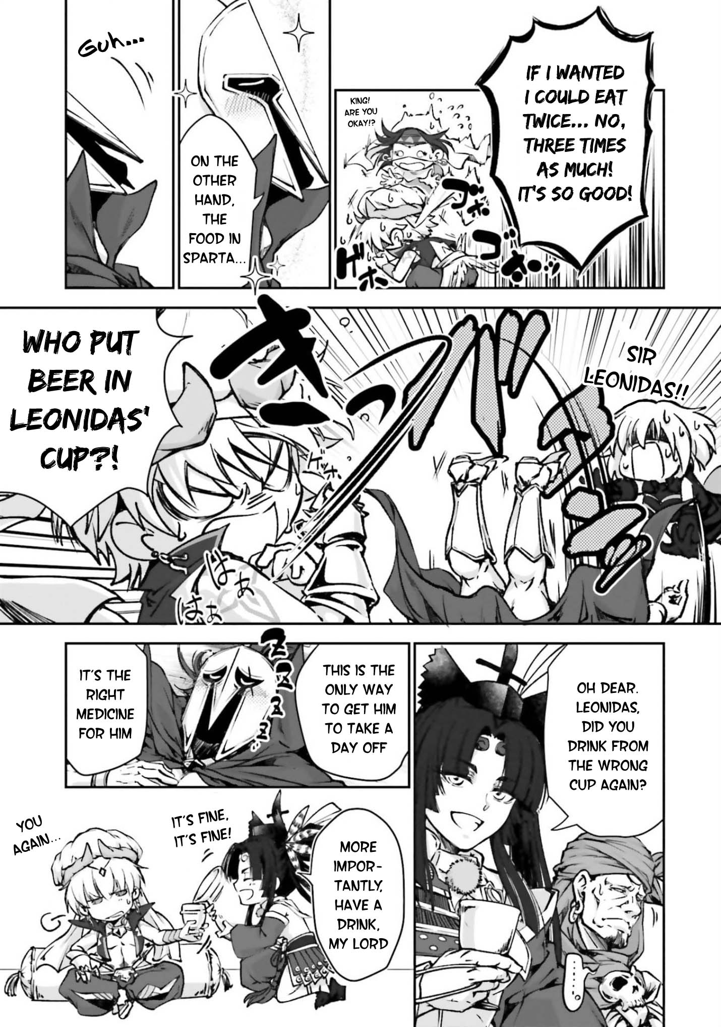 Fate/Grand Order - The Heroic Spirit Food Chronicles - Chapter 4.5: Uruk Meal