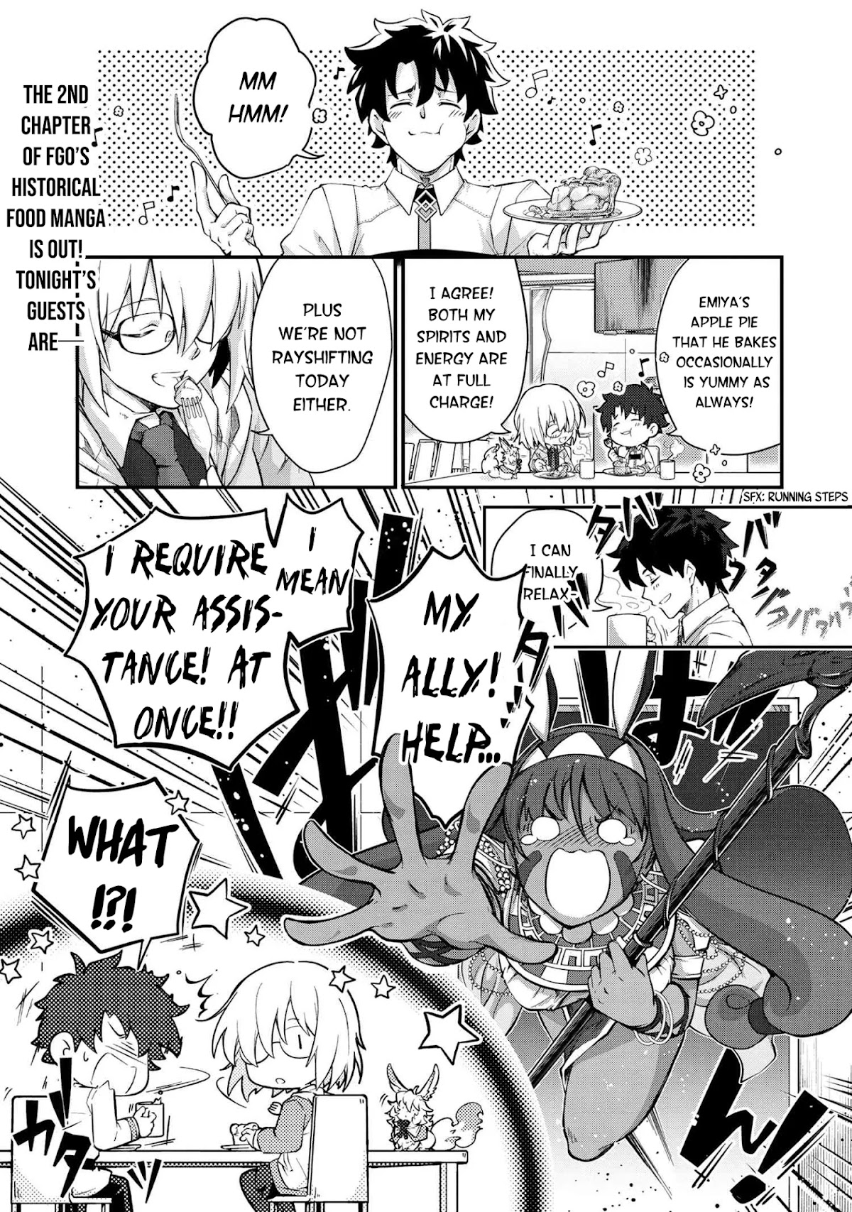 Fate/Grand Order - The Heroic Spirit Food Chronicles - Chapter 2: Nile Fish Cuisine