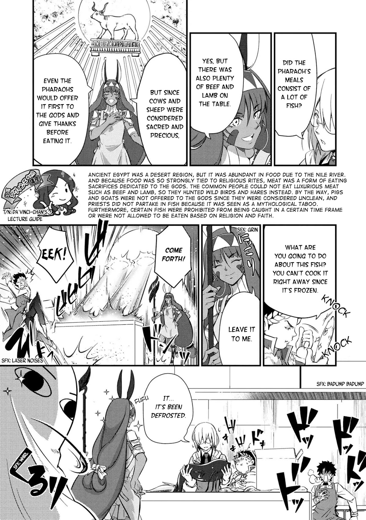 Fate/Grand Order - The Heroic Spirit Food Chronicles - Chapter 2: Nile Fish Cuisine