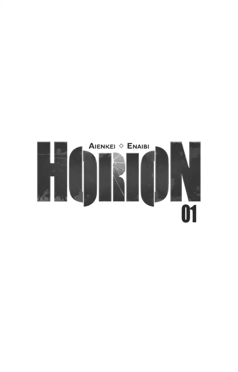 Horion - Chapter 0: Vol.1 Prologue