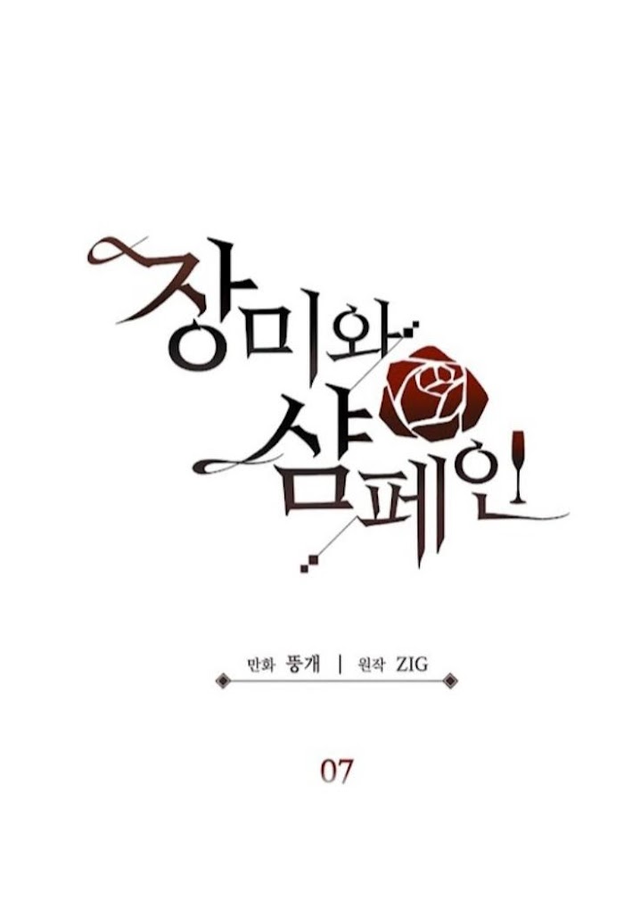 Roses And Champagne - Chapter 7