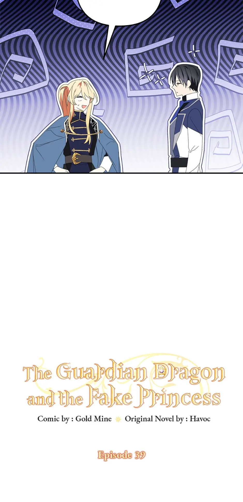 The Guardian Dragon And The Fake Princess - Chapter 39