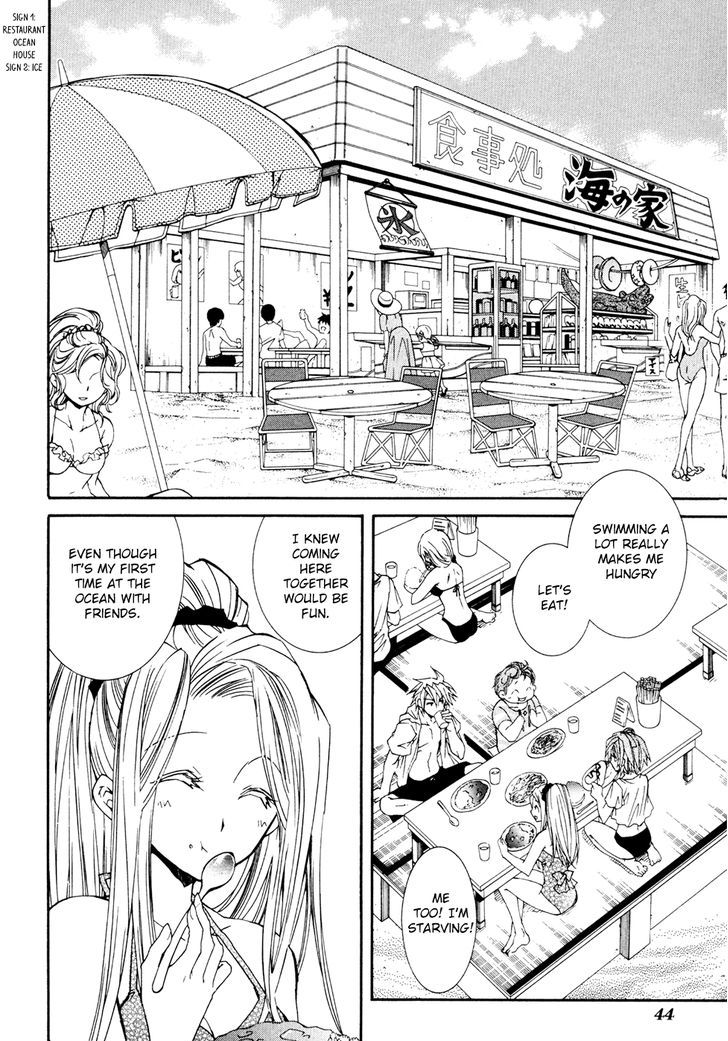 Toraneko Folklore - Vol.6 Chapter 30 : Summer Holiday Charm