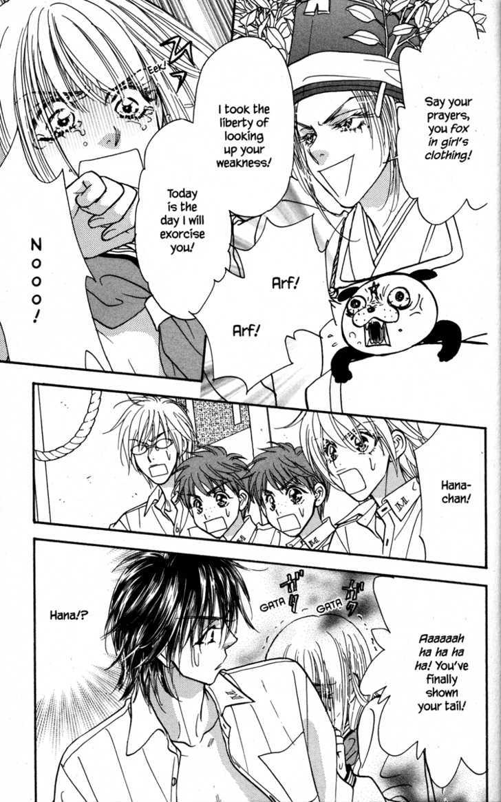 Gokuraku Seishun Hockey Bu - Vol.6 Chapter 23 : Welcome Kokkuri-San!