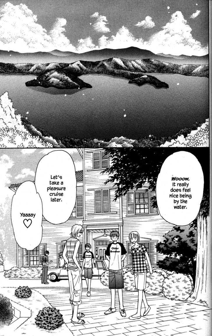 Gokuraku Seishun Hockey Bu - Vol.8 Chapter 30 : Sonnet On A Quiet Lakeshore