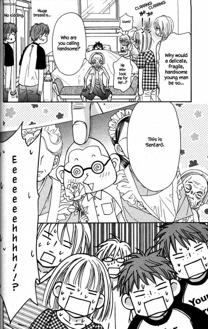 Gokuraku Seishun Hockey Bu - Vol.8 Chapter 30 : Sonnet On A Quiet Lakeshore