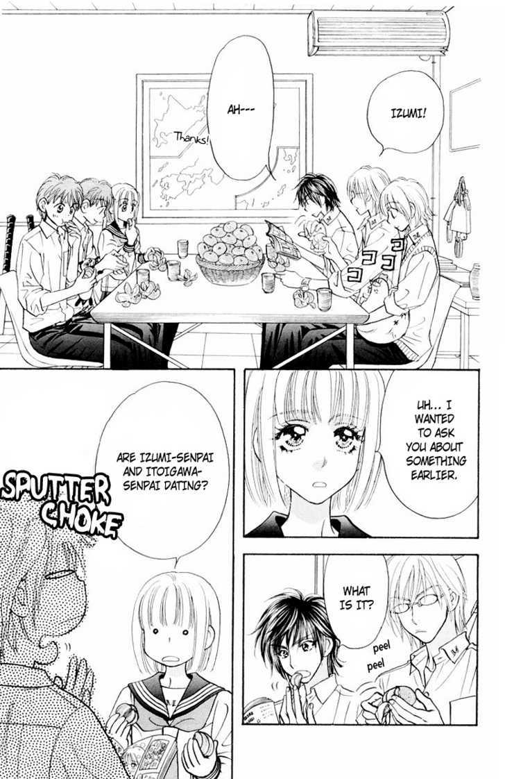 Gokuraku Seishun Hockey Bu - Vol.9 Chapter 34 : Itoigawa's Graceful Day Off