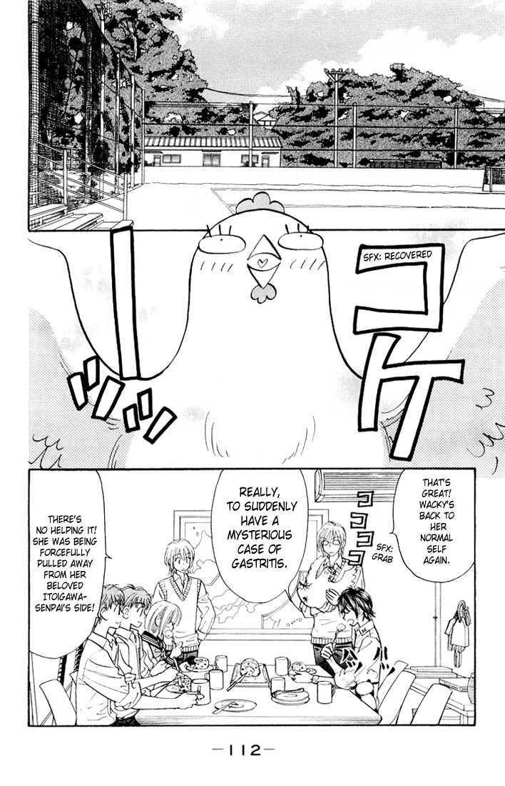 Gokuraku Seishun Hockey Bu - Vol.9 Chapter 34 : Itoigawa's Graceful Day Off