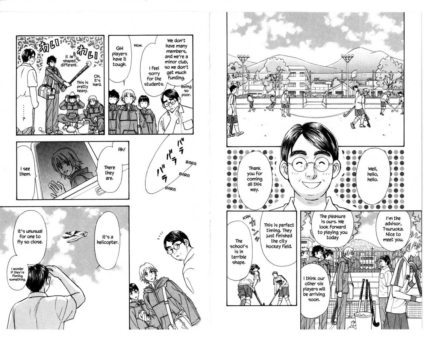 Gokuraku Seishun Hockey Bu - Vol.1 Chapter 1 : [Includes Chapters 1-4, See Forum For Chapter Names]