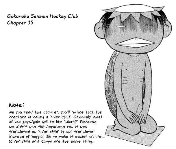 Gokuraku Seishun Hockey Bu - Vol.10 Chapter 35 : Azumi's Big Battle For The Search Of The River Child