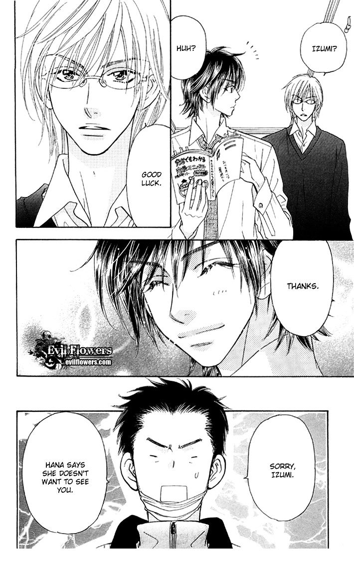 Gokuraku Seishun Hockey Bu - Vol.13 Chapter 49 : 'Protector' Takashi, Righting!!