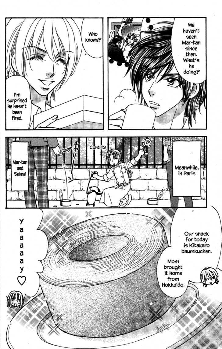 Gokuraku Seishun Hockey Bu - Vol.8 Chapter 28 : Honey My Love