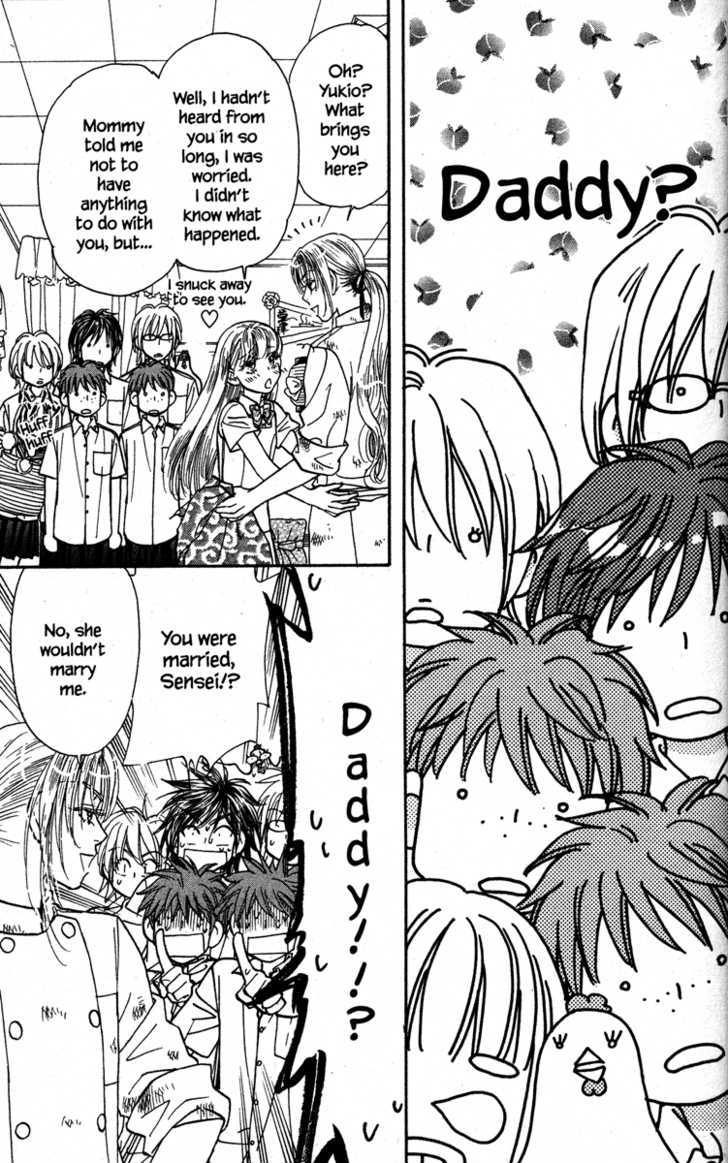 Gokuraku Seishun Hockey Bu - Vol.8 Chapter 28 : Honey My Love