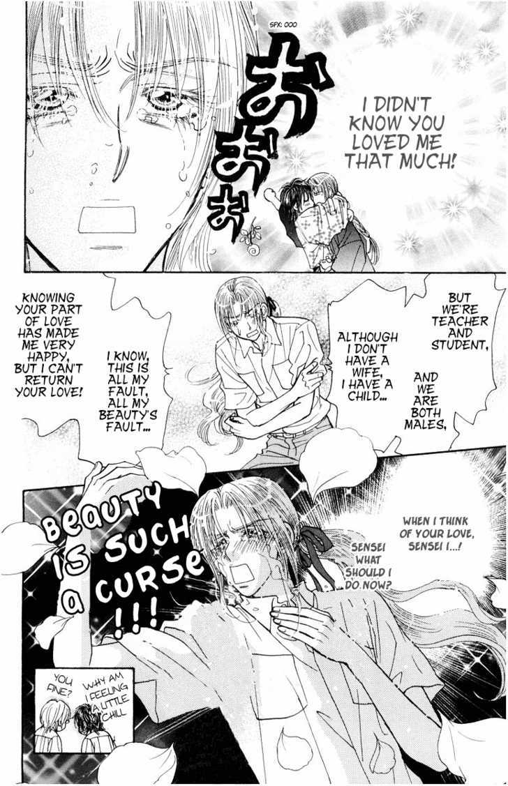 Gokuraku Seishun Hockey Bu - Vol.9 Chapter 33 : One On One! No Way!