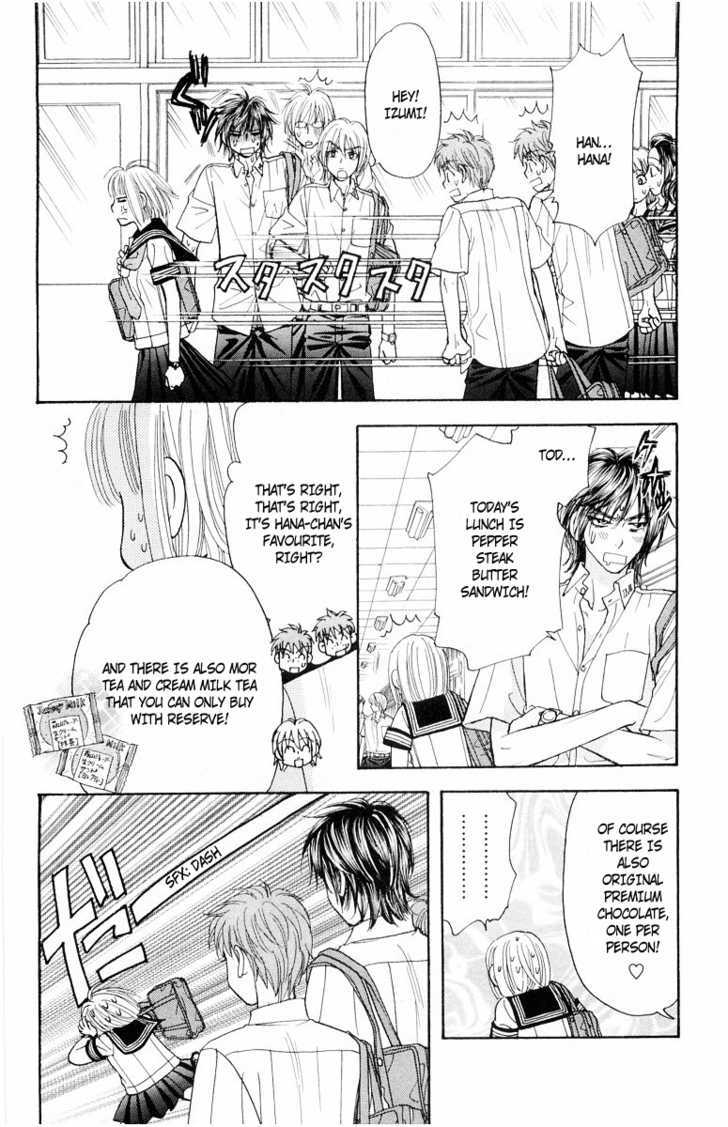 Gokuraku Seishun Hockey Bu - Vol.9 Chapter 33 : One On One! No Way!