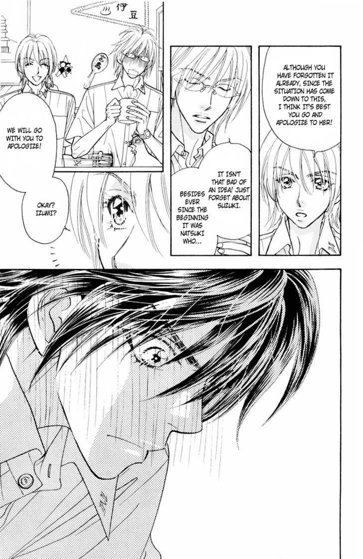 Gokuraku Seishun Hockey Bu - Vol.9 Chapter 33 : One On One! No Way!