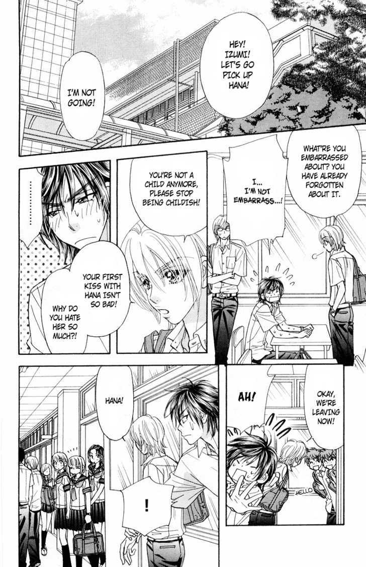 Gokuraku Seishun Hockey Bu - Vol.9 Chapter 33 : One On One! No Way!