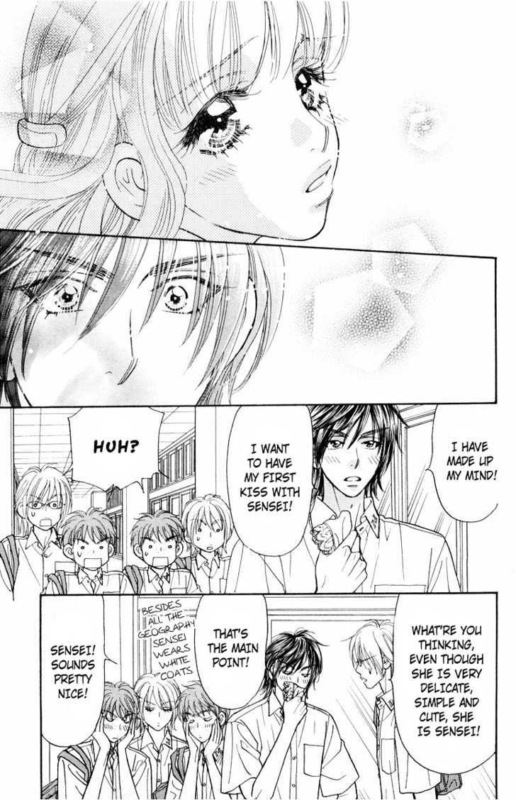 Gokuraku Seishun Hockey Bu - Vol.9 Chapter 33 : One On One! No Way!