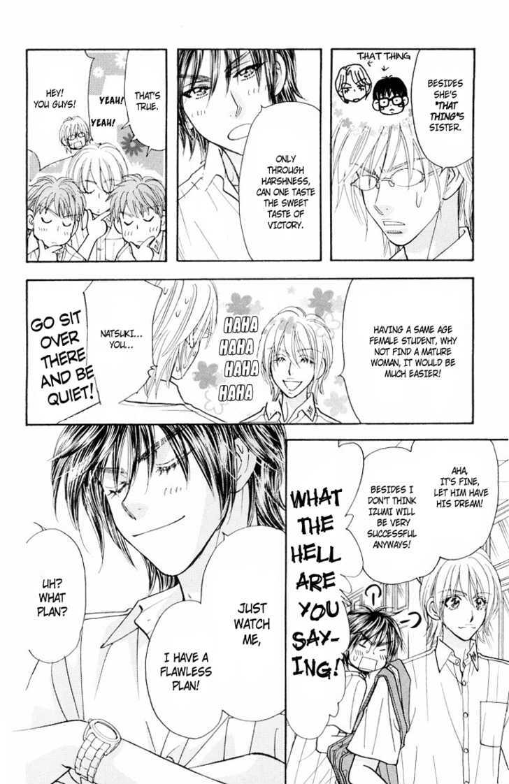 Gokuraku Seishun Hockey Bu - Vol.9 Chapter 33 : One On One! No Way!