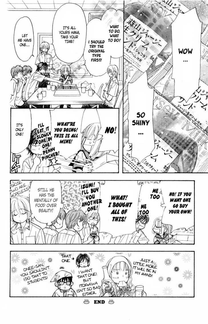 Gokuraku Seishun Hockey Bu - Vol.9 Chapter 33 : One On One! No Way!