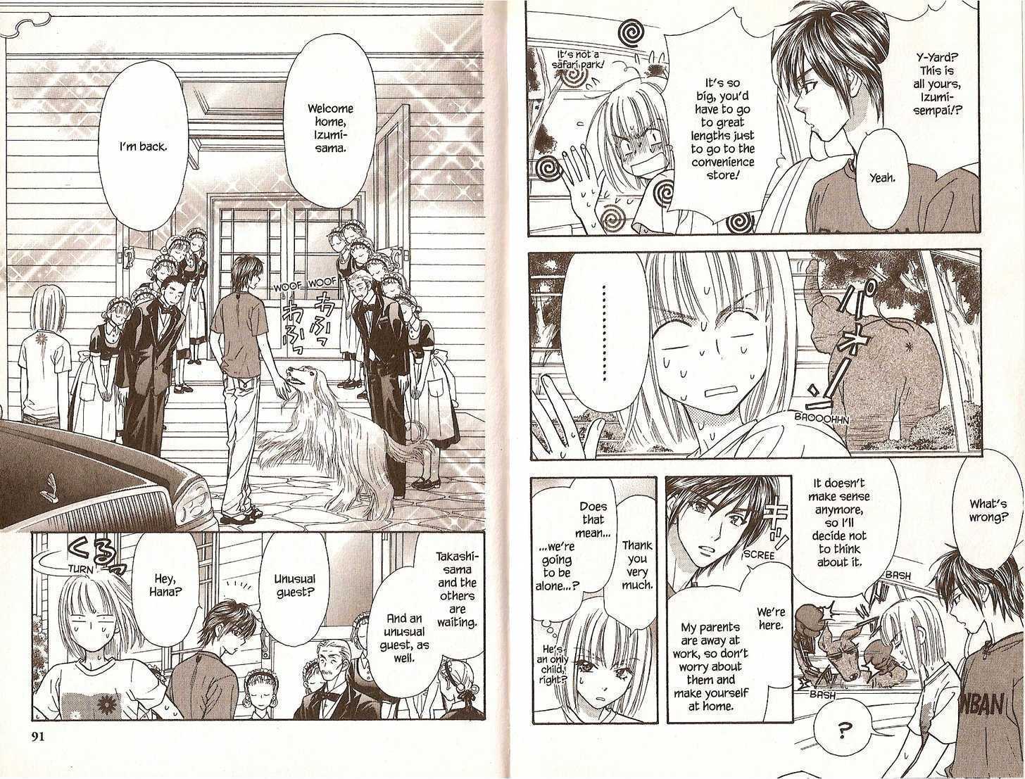 Gokuraku Seishun Hockey Bu - Vol.3 Chapter 11.1 : Proof Of Girlfriend-Hood!?