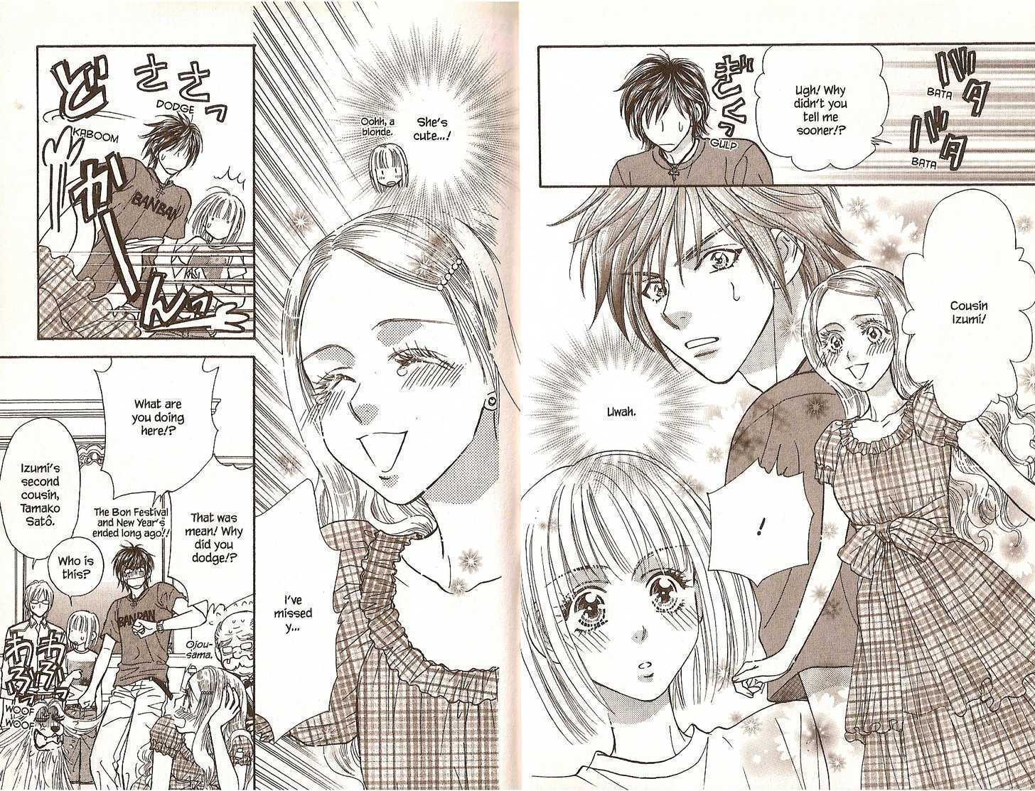 Gokuraku Seishun Hockey Bu - Vol.3 Chapter 11.1 : Proof Of Girlfriend-Hood!?