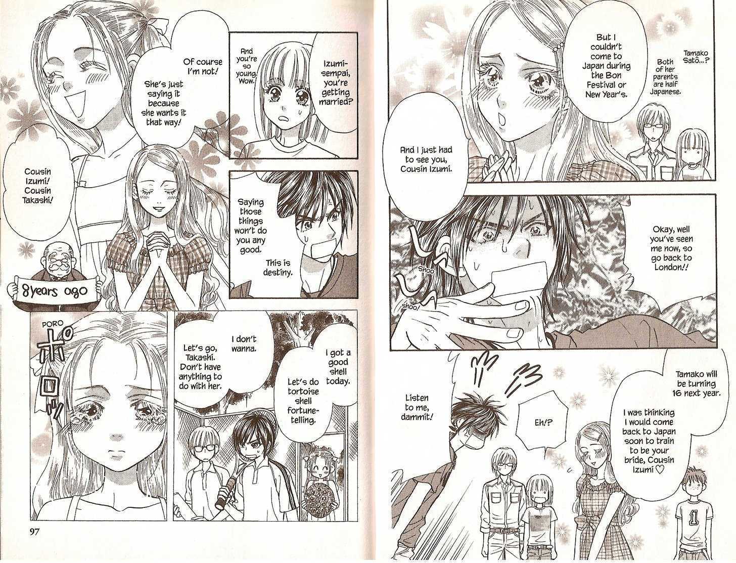 Gokuraku Seishun Hockey Bu - Vol.3 Chapter 11.1 : Proof Of Girlfriend-Hood!?