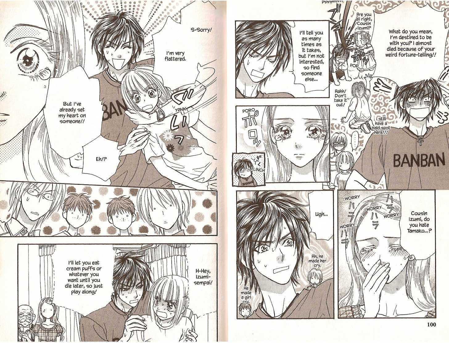 Gokuraku Seishun Hockey Bu - Vol.3 Chapter 11.1 : Proof Of Girlfriend-Hood!?