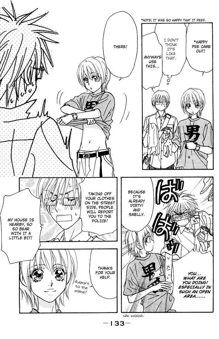 Gokuraku Seishun Hockey Bu - Vol.9 Chapter 34.5 : Diary Of A Middle School Student