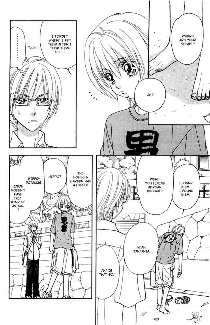 Gokuraku Seishun Hockey Bu - Vol.9 Chapter 34.5 : Diary Of A Middle School Student